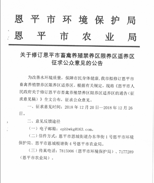QQ截图1.png