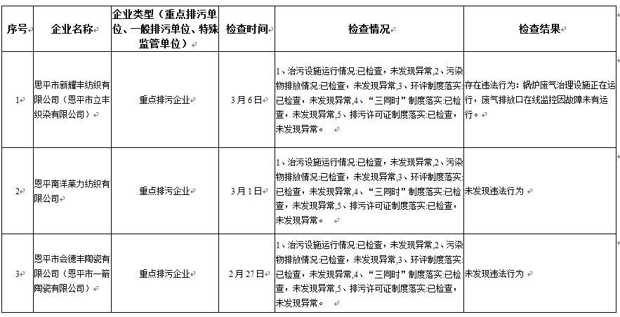 QQ截图11.jpg