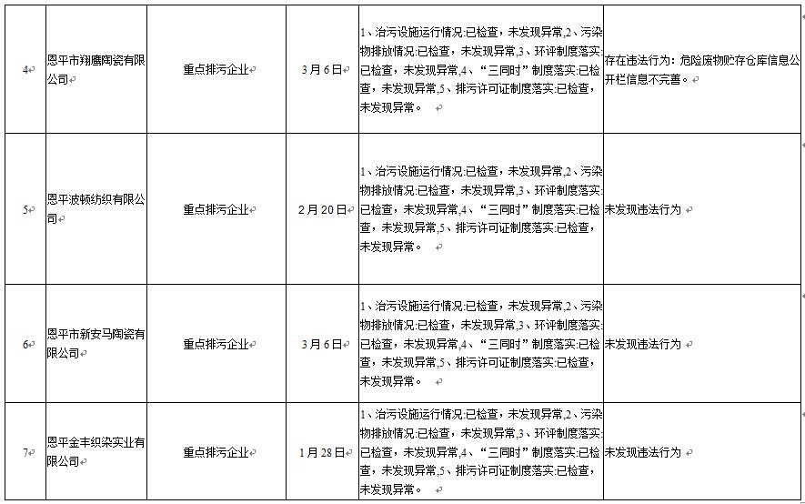 QQ截图12.jpg
