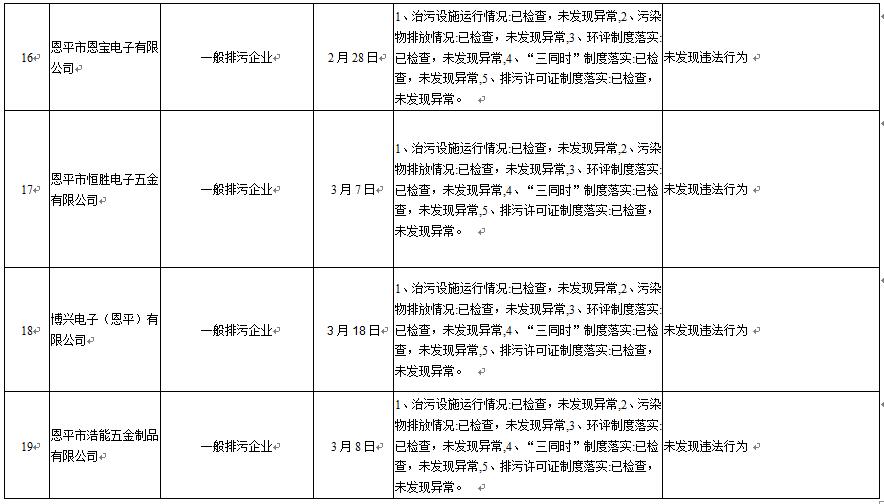 QQ截图15.jpg