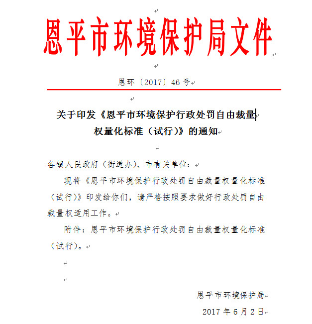 QQ图片1.png