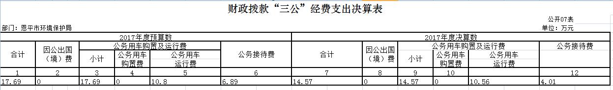 QQ截图1.jpg
