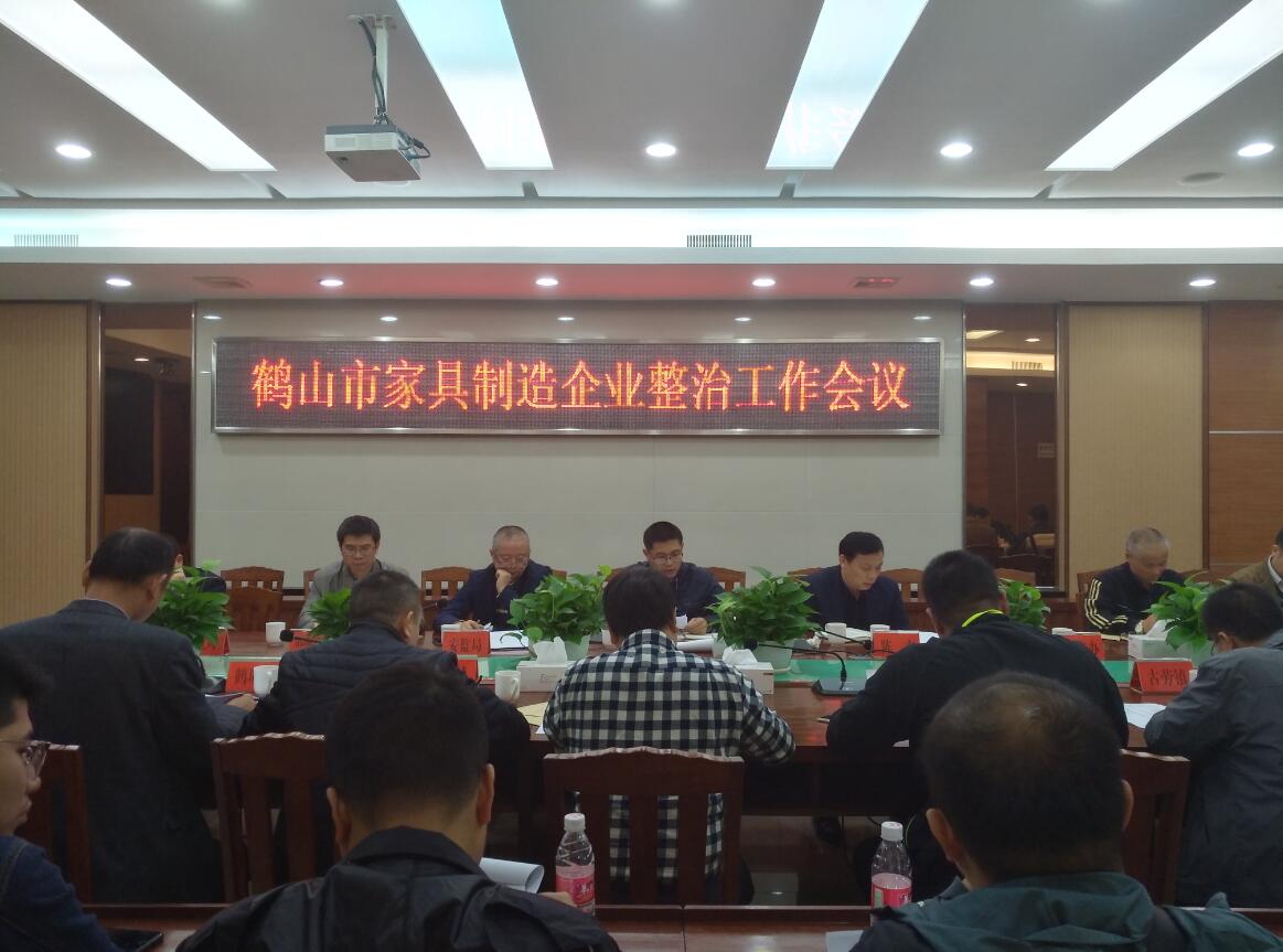 QQ截图20180118172805.jpg