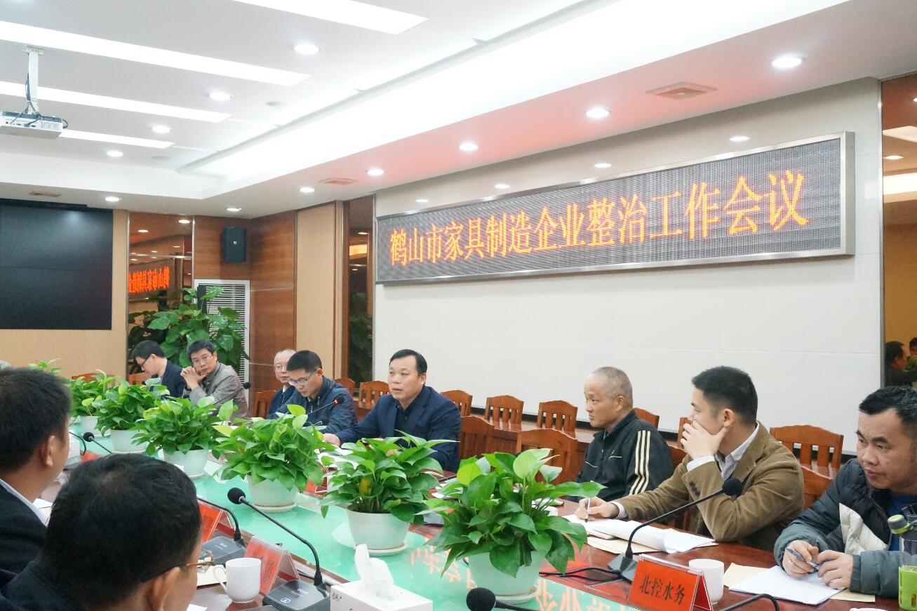 QQ截图20180118172821.jpg