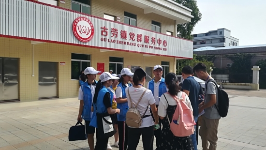 已处理153899217567121.jpg