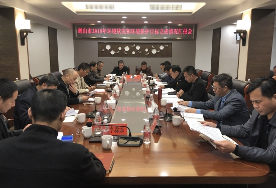 已处理1551323795337微信图片_20190228110851.jpg