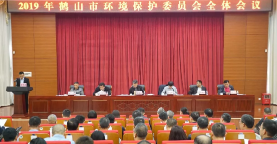 微信图片_20190319095748.png