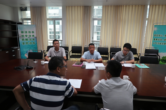微信图片_20190802113608.png