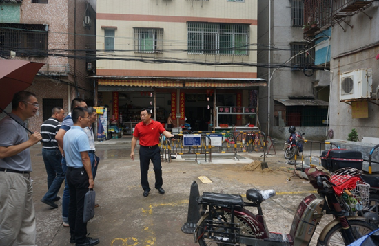 微信图片_20190802114157.png