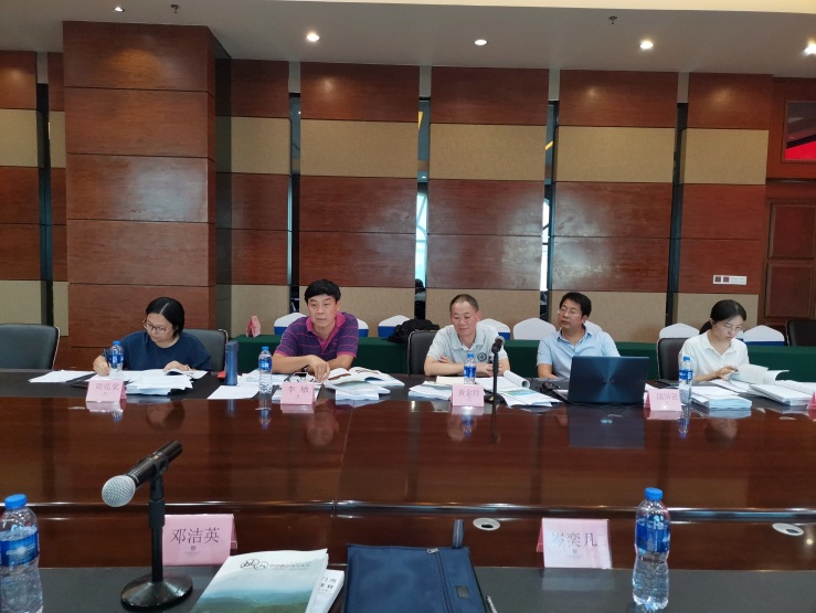 190920我市9个镇的森林小镇建设规划通过评审 (3).jpg