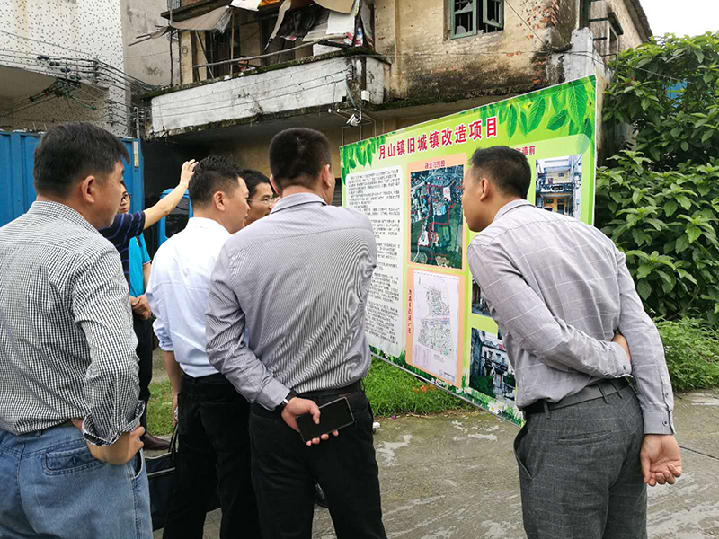 190426江门市自然资源局第二党支部与省测绘院海洋测绘队党支部联合开展“支部共建聚合力互学共进促发展助力乡村振兴”主题党日活动 (3).jpg