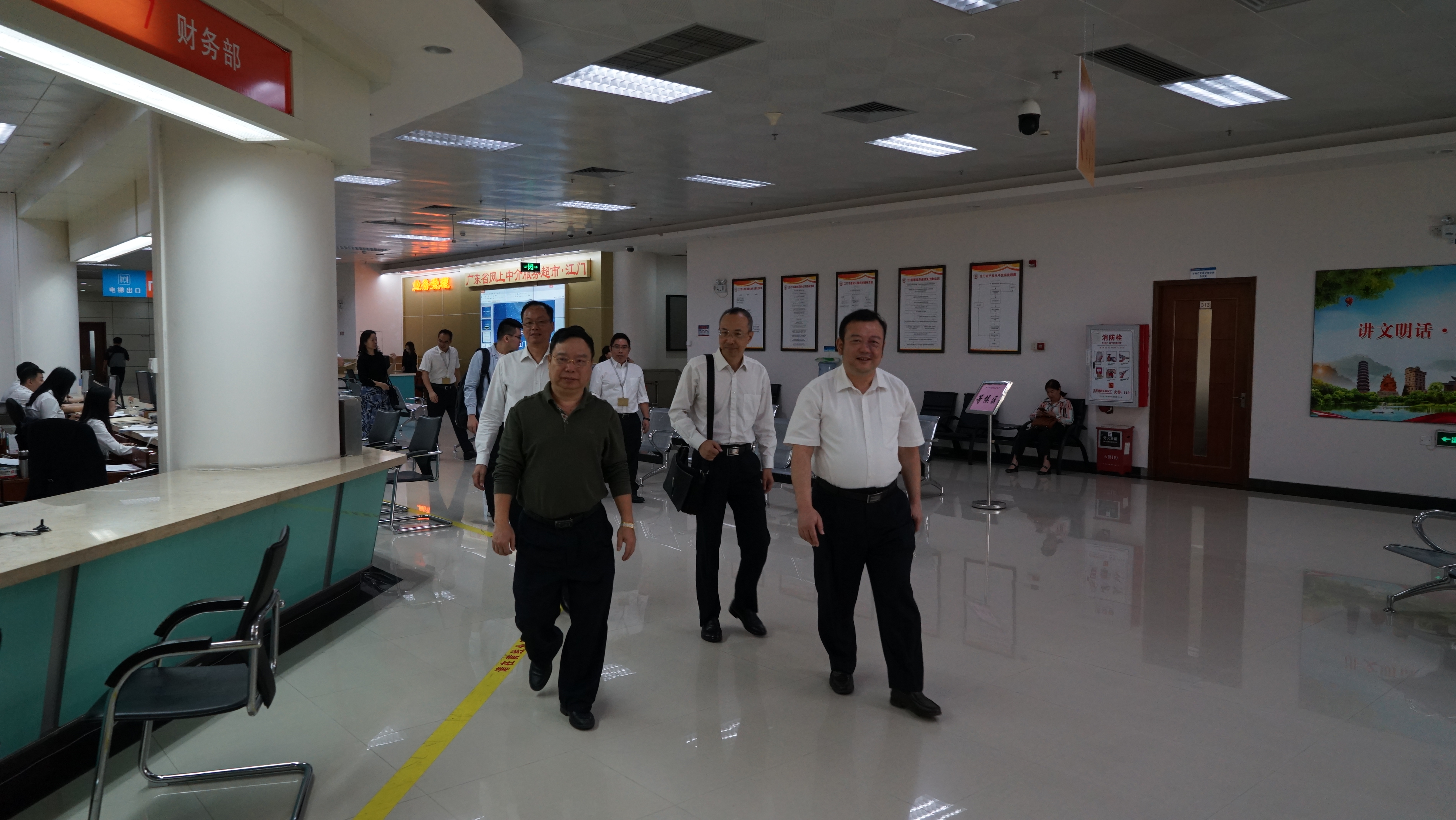 省公共资源交易中心领导调研指导我市公共资源信用应用和中介超市营运