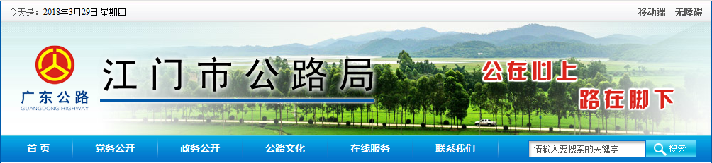 网站.PNG
