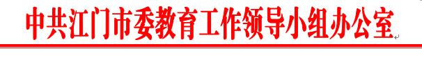 QQ截图20190802112231.jpg