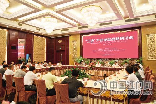 更多支持 对内强化资源整合-政务要闻-江门市人