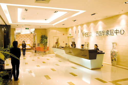 2014年节能先锋评选活动启动 争当节能先锋你