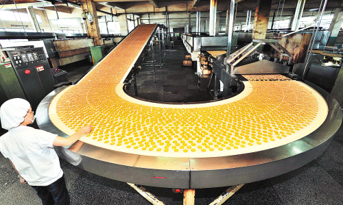 嘉士利今日香港联交所挂牌上市 全国首家糖饼业上市民企-政务要闻-中国江门政务网