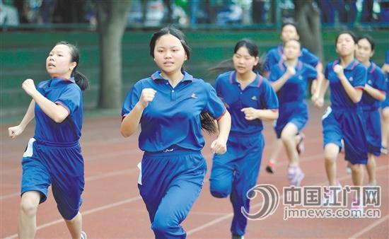 市直两区中考体育昨天开考 评分标准降低 考生