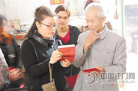 我市全面完成残疾人专项补贴提标工作 惠及4.