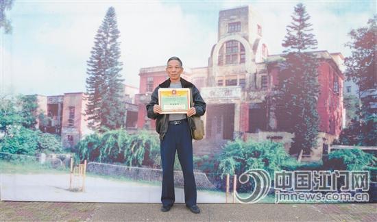 那些年我们在一起 江门一中85岁庆生数千校友