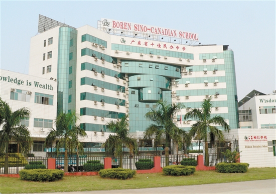 政府民间齐发力 一批优质民办学校将入驻江门