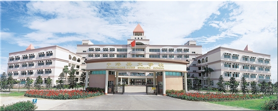 政府民间齐发力 一批优质民办学校将入驻江门
