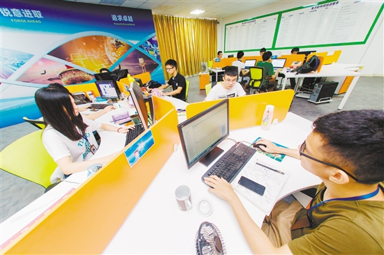 ���˿Ƽ��ڴ��ռ��ڵ�С΢��ҵչ�ֳ��޴�Ĵ��»������ܻ���/��