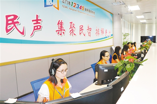 12345政府服务热线是我市政务服务的一张亮丽名片。