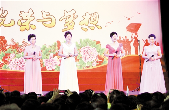 微山湖女声四重唱简谱_微山湖简谱