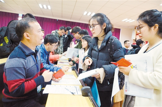 ��������˶��ʿ�������̣��人վ����Ƹ�����˴����˲�ǰ��������ѯ��