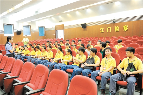 我市检察机关汇聚社会力量构建四翼式未成年