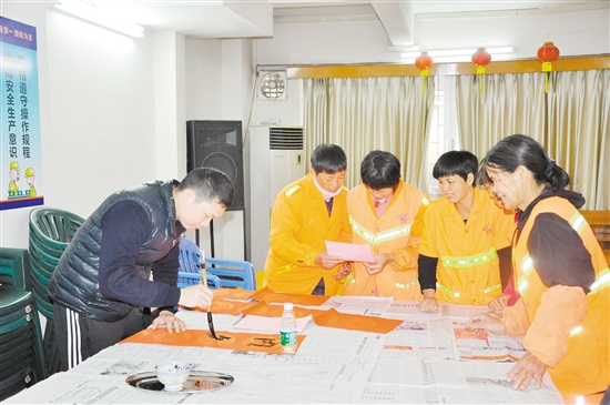 市总工会:提升职工幸福感 做职工信赖的娘家人