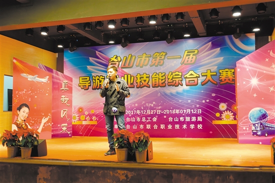 市总工会:提升职工幸福感 做职工信赖的娘家人