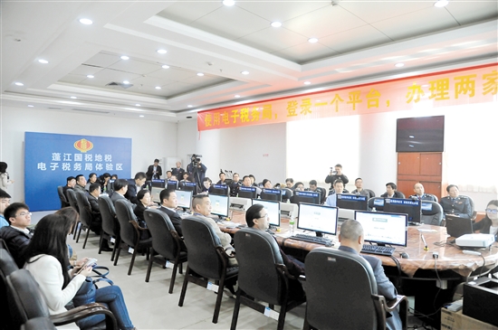 优化税收营商环境!江门税收宣传月系列活动启