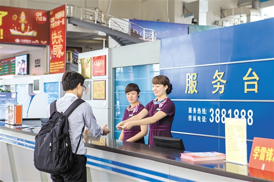 江门汽车总站客运部服务班让旅客感受到家人般