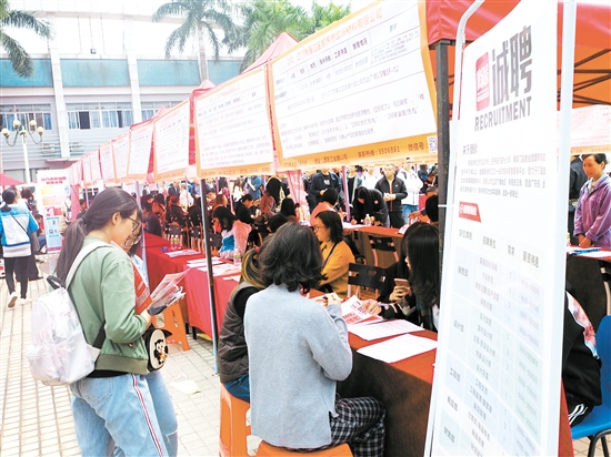人口是民生_常住人口登记卡是什么