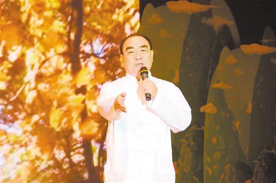 倾听谷语高雅诗歌朗诵晚会 央视朗诵名家作客