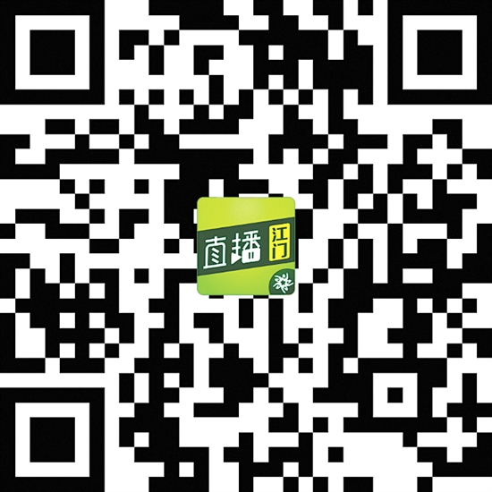 手机扫描二维码 手机扫描二维码