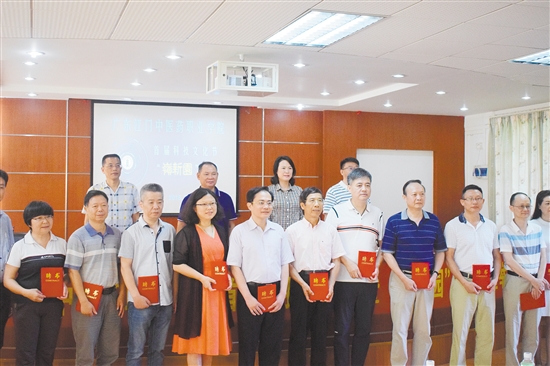 彰显学术担当,建立岭新园中医药文化平台