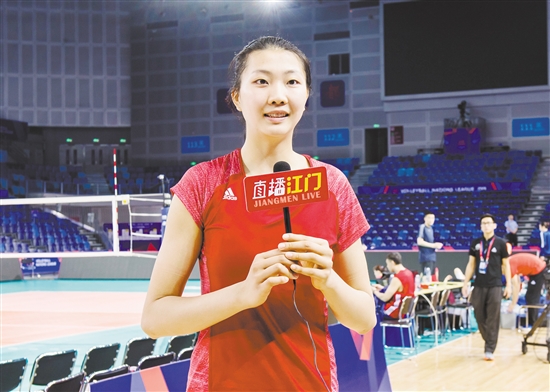 中国女排姑娘接受江报采访:欢迎江门球迷来助