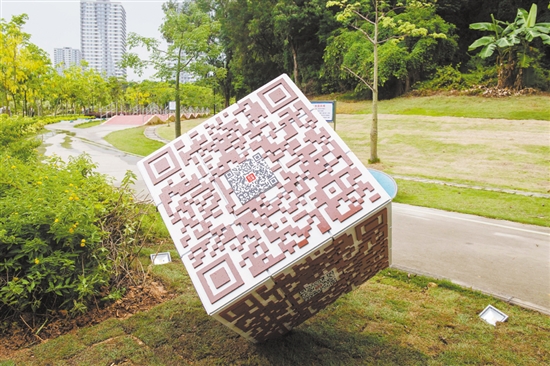 18组爱心雕塑!爱心公园展示社会主义核心价值