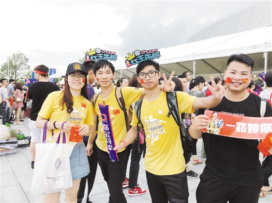 世界排球联赛江门站赛事打响 中国女排首战憾