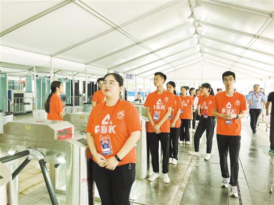 3:0完胜俄罗斯队!世排赛中国女排获江门站首胜