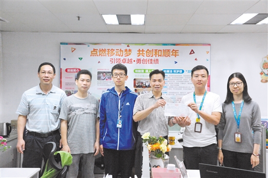 全市逾1.8万纳税人享新政红利-政务要闻-江门市