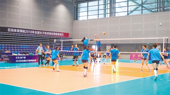 全国女子排球锦标赛今天开赛 侨乡球迷可以一