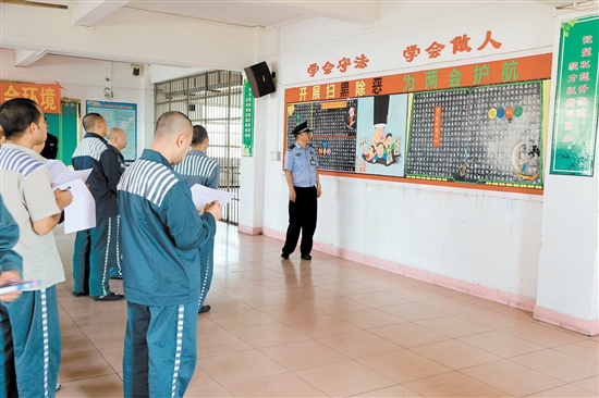 江门市司法局强化五项机制 推动扫黑除恶专项