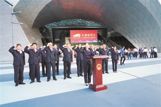 以新时代党的建设 引领江门检察工作高质量发展