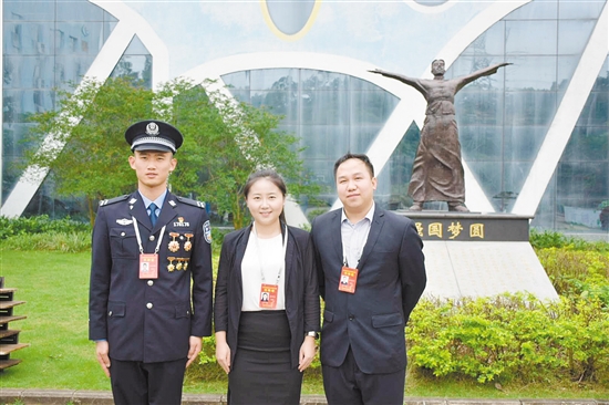 我市3名优秀代表参加纪念五四运动100周年大会