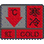 寒冷红色预警信号