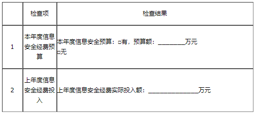 N`$3O`)6Y[4Z]HDW_((9$EV.png